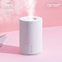 에어레스트 AR07 초음파 가습기 간편세척