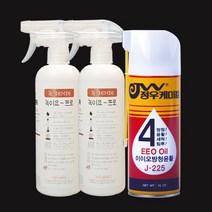 녹이요 정우케미칼 녹제거제 스텐 철 금속 부식 녹물 녹슨거 녹제거 방법, 10%할인(녹이요프로500ml2통+이이오방청윤활)