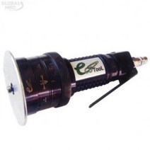 JGV339972에코툴 에어면취기 ECO38RG-L /옵션 ECO38RG-L 1대