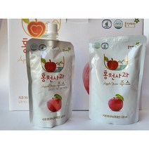 홍천 사과주스 / 사과즙 / 맛있는 사과즙/ 시원하게 먹으면 더 맛있는 사과즙, 뚜껑있음(30포)