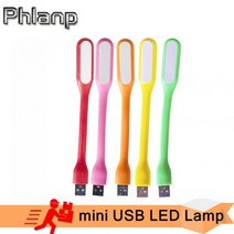 취침등 책상등 뜨거운 판매 10 색 휴대용 샤오미 USB LED 빛 보조베터리 컴퓨터 Led 램프 보호 시력 노트북, WHITE