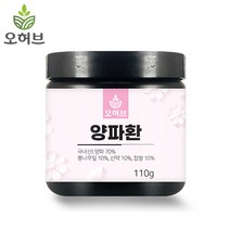 오허브 국산 양파환, 1개, 110g