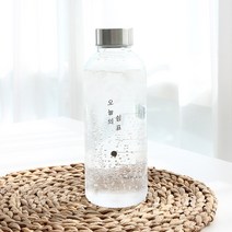 오늘의 쉼표 에코 보틀