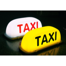 택시 지붕 TAXI 라이트 네온 보드 지붕등 자동차 트럭 기호 램프 쉘 071322, 화이트/레드, 건전지AA3개(20시간지속)타입