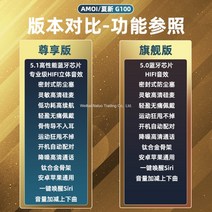 블루투스 이어폰 운동 이어폰 스포츠 넥밴드 런닝 라이딩 통화음질 좋은, C