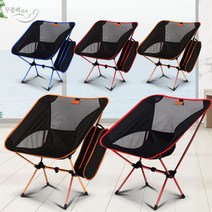 무중력® 리헤로 오렌지, OP_리헤로오렌지