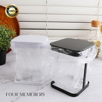 음식물쓰레기통 미니쓰레기통 음식물쓰레기처리기 쓰레기통 포멤버스 화이트 휴지통 음식물처리기