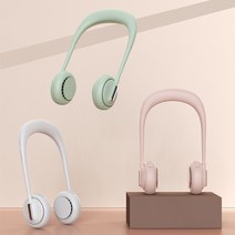 Aimiku WT-F42 휴대용 무음 넥밴드 선풍기, 그린
