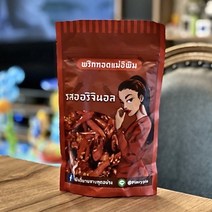 태국 극강의 매운맛 고추튀김 스낵 핌리파이 100g 쏨땀스낵, 돼지고기 맛