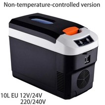 12 220 10 리터 자동차 미니 냉장고 경량 이중 사용 절연 롤러 박스 컨테이너 인테리어 액세서리, EU 10L