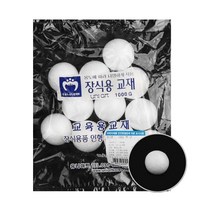 유니아트 1000 백구 스치로폼공 40mm, 상세페이지 참조