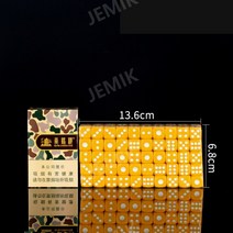 JEMIK 칼라 주사위 100개, 10.15호 옐로우(1.36cm)