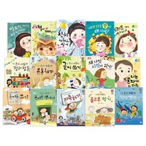 2021 초등 저학년 교과연계 학습동화 세트 (전16권) 나혼자/나도 초등학생시리즈