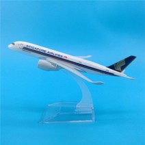 비행기모형 비행기다이캐스트 16CM 에어버스 A320 A330 A350 A380 보잉 B737 B747 B777 B787 비행기 모델 다이캐스트 항공기 완구 여객기 어린이 선물, 싱가포르 A350