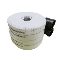 소방호스 이중피 65mm, 1개
