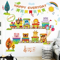 항공기 요트 자동차 어린이 룸 벽 스티커 DIY 홈 데칼 인테리어 크리 에이 티브 벽지 장식 PVC 이동식, [05] ZS0414