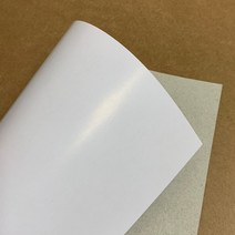 마분지 500g 마닐라지 박스종이 두꺼운도화지, A3, 125매