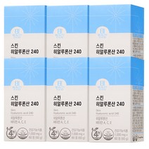 [비타민하우스] 스킨 히알루론산 240, 60정, 6개