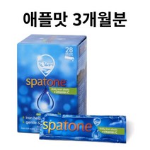 스파톤 애플 사과맛 28포 3팩 3개월분