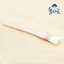 부드러운 고급양모빽붓 백붓 평붓, 3호