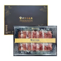 궁 쇠고기 육포 480g(80gX6개) 선물세트설날선물세트