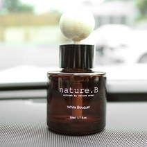 네이처비 디퓨저 실내 방향제 사무실 자동차 50ml, (선택)파인포레스트