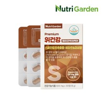 속 쓰림 불편 위장 위 기능 개선 점막 보호 소화 불량 에 좋은 감초 추출물 영양제, 30정x4박스(4개월)