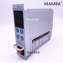금형 핫 러너 온도 제어 카드 상자 미터 조절기 YUDO T2 MD18 MD28 MD68 T1, [02] MD28
