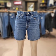 리바이스 SH04 여성 501 오리지널 85833-0022