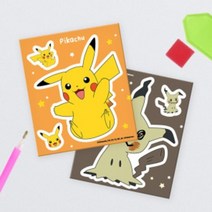 포켓몬 보석십자수 판매, 이상해씨와푸린