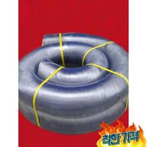 PVC 미세먼지 흡입 파이프 집진기 분진제거 덕트 뚜꺼운 100125110150-10미터 15미터 -, 내직경 150pvc 약 10 미터