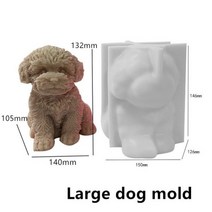 곰돌이몰드 실리콘몰드제작 대형 3D 스탠딩 고양이 양초 금형 22CM 동물 콩 왁스 실리콘 개 만화 에폭시 수지 금형 석고 금형110200, Large Dog mold