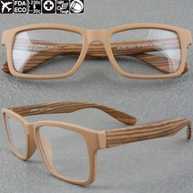 ENA S813C 초경량 베타 빅사이즈 뿔테 하이플렉스 안경테