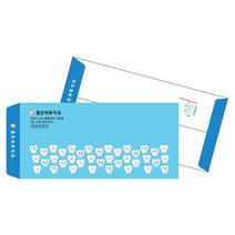 SEN037_치과 병원 소봉투 우편봉투 서류봉투 인쇄제작, 06_소봉투줄레쟈크지 1000장