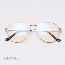 브라헤 클래식 보잉 스타일 블루라이트 차단 안경