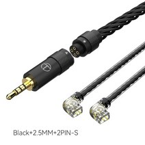 trn t2 pro 16 코어 이어폰 분리형 케이블 은 도금 hifi trn vx pro ta2 v90 ta1 zsx ta2, 검은색 2핀 2.5qdc