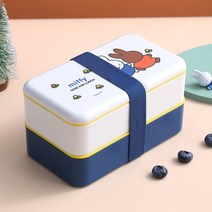 Miffy 일본식 2단 도시락통 출근 소풍, 파란색, 1개
