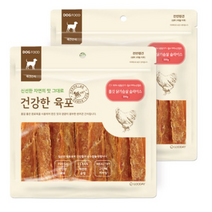굿데이 건강한육포 반려견 간식, 18개, 300g, 쫄깃 닭가슴살 슬라이스