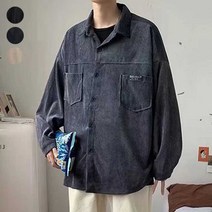 체크 남자 남성 와이드 셔츠 봄 오버핏 데이트 코듀로이 데일리 루즈핏 블라우스 커플 골덴 자켓 남방 캐쥬얼 오픈카라 레이어드 캐주얼 반팔 린넨
