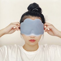 욜로데이 초경량 3D 구름 암막 수면안대