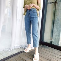 도도스타일 메그 여유핏 키작녀 키큰녀 인생청바지