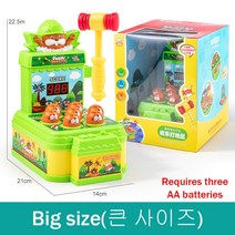유아 아기 전화기 휴대폰 장난감 핸드폰 대형 전기 두더지 게임 콘솔 닌가 득점 빛나는 귀여운 사운드 퍼즐 부모-아이 인터랙티브 게임기 XPY, [02] Big