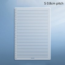 서예 스텐실 직선 A4 투명 눈금자 쓰기 도구 템플릿 및, [03] M