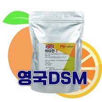 DSM 영국 분말비타민C 500g 파우치타입 파인파우더 100% 메가도스 비타민가루, 1.영국 비타민 -C 파우치 500g