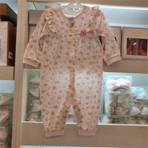 [해피랜드] 압소바 NC08 폴리아60수우주 AV510606 (7191817)