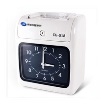 초보자도 쉬운사용 출퇴근기록기 아날로그 EV01 근태리더기 출퇴근기록부 출입통제기 근태기 학원출석체크