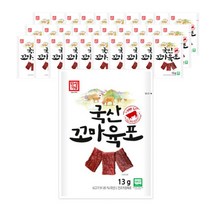 한성기업 국산 꼬마 육포, 13g, 50개, 13g, 50개