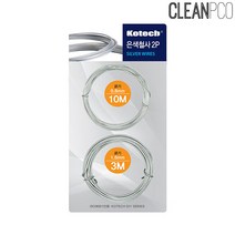 KOTECH 코텍 다용도 은색철사2P K-8564 철사공예/굵은철사/철선/스텐와이어/지지대/철심/철근/철망/와이어줄/칼라철사