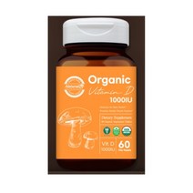 임산부 유기농비타민D 효능 어린이 활성형 비타민디 1000IU 하루권장량 수치 콜레칼시페롤 USDA 인증 60정