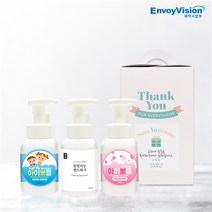 [엔보이비젼] 아이뽀들/물빛비누 핸드워시 답례품 세트, 결혼3/물빛비누300ml파우더향